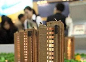 祥符银行抵押贷款房本有按揭怎么办，需要多久办下来？
