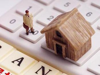 祥符住房公积金的提取条件、材料及流程有哪些？